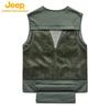 JEEP Men's Multi-Pocket Outdoor Fishing Vest
