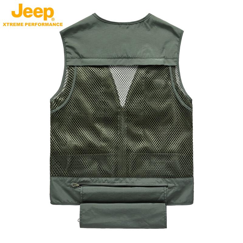JEEP Men's Multi-Pocket Outdoor Fishing Vest