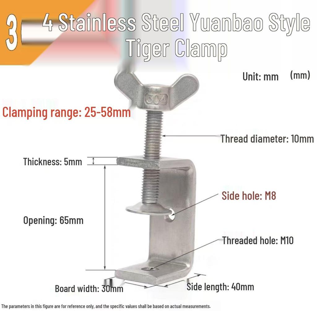 304 Stainless Steel Hand-Tightened U-Type/C-Type Pipe Clamp Fixture