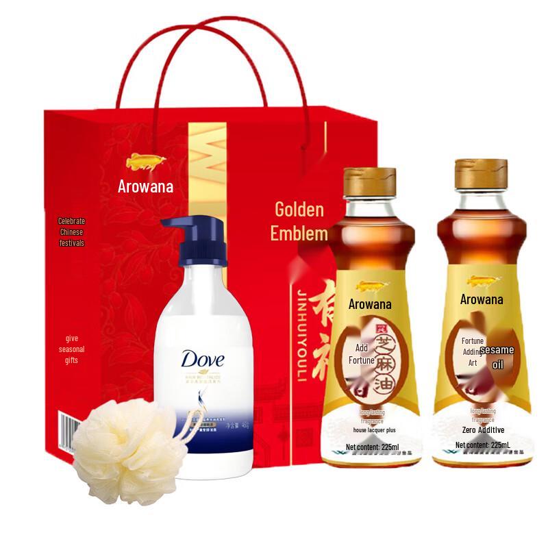 Dove Intensive Nourishing Hydrating Shampoo Gift Set