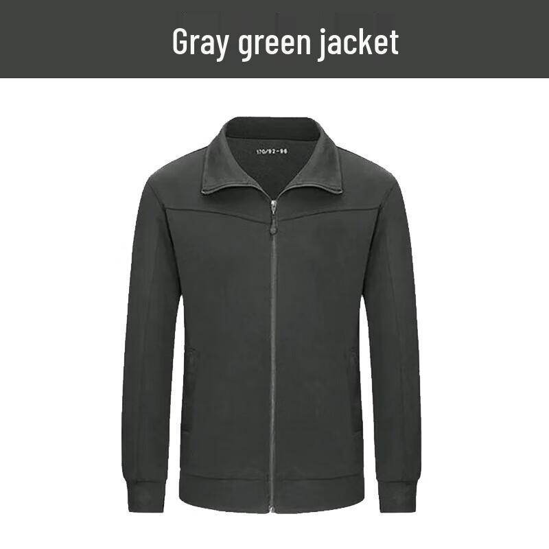 Xunzhan Eagle Quick-Dry Long Sleeve Athletic Suit