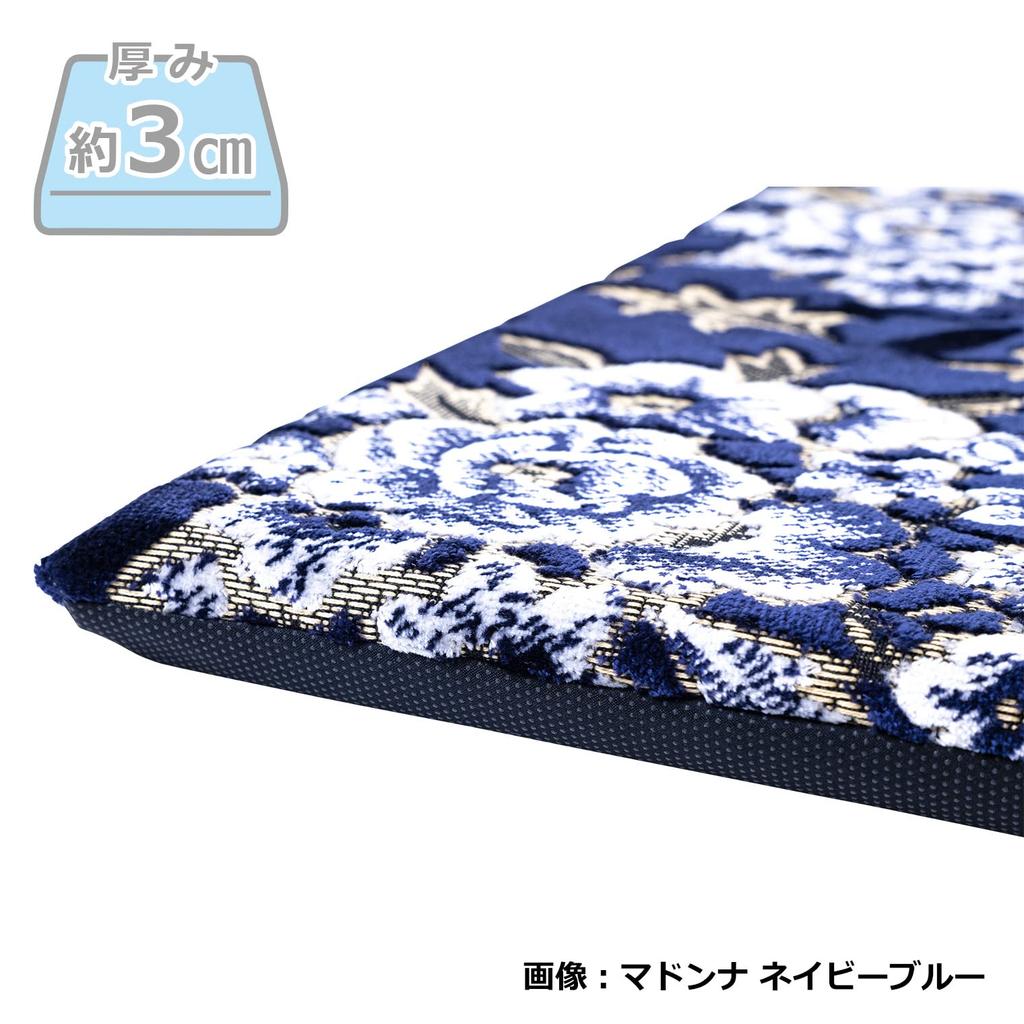 Miyabi Truck Accessories Zabuton Kinkazan Madonna Navy 45cm X 45cm (Seat Cushion) Size ZB-MANV