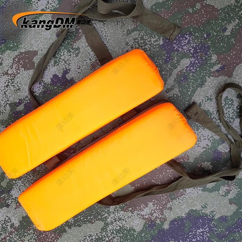 Kangdongmei Outdoor Floating Gear Bag