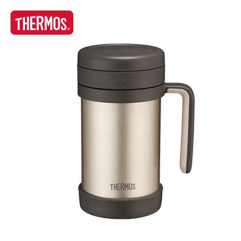 Thermos 500ml Insulated Tea Mug with Infuser