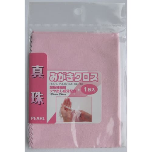 KOYO Pearl Polishing Cloth