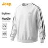 American-Style Crewneck Pullover Sweatshirt
