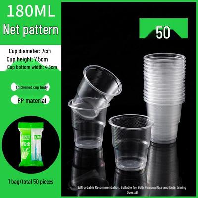 ZISIZ Disposable Transparent Plastic Cups