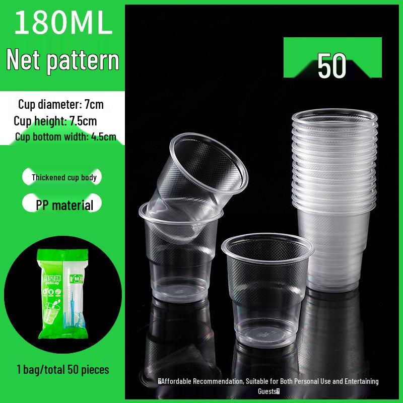 

ZISIZ Disposable Transparent Plastic Cups