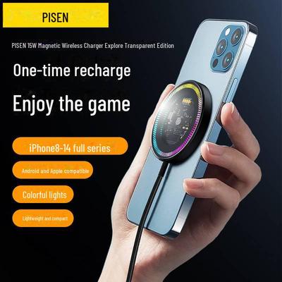 PISEN MagSafe-Compatible Magnetic Wireless Charger with Atmosphere Light for Apple & Android