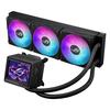 Asus Rog Ryujin Iii 360 Argb Extreme Cooler