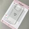 Korea INS Simple Couple Love Pattern Phone Case Phone Case for iPhone 17 16 15 14 13 12 11 Pro Max Shockproof Bumper Cover