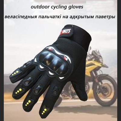 Breathable Closed Finger Racing Gloves for Outdoor Sports Crossbike Riding Men's Motorcycle Gloves