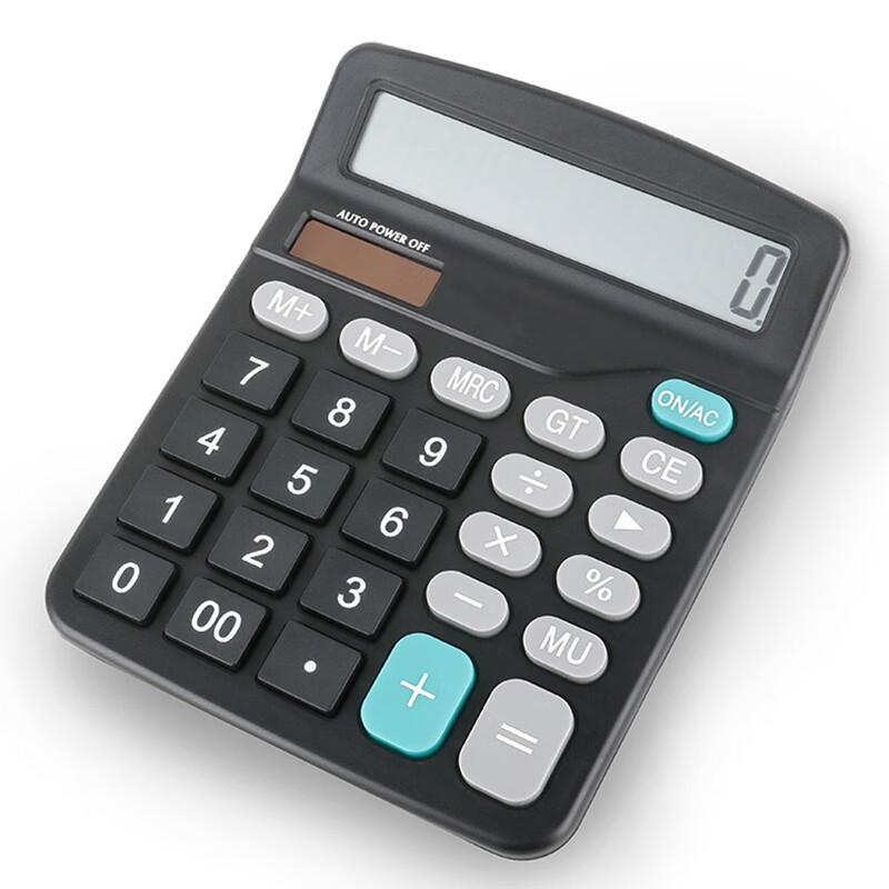 Lukūn Dual Power Financial Office Calculator ADG98189