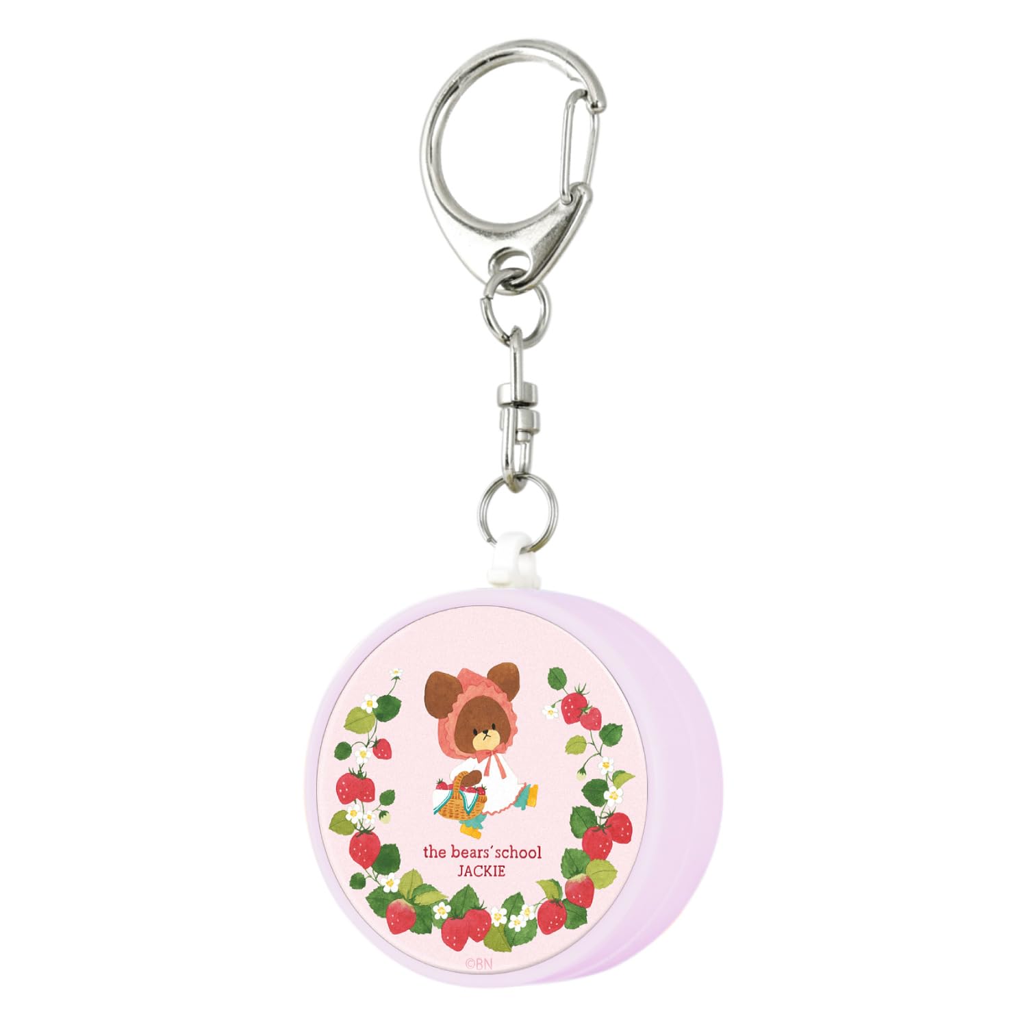 Gourmandise The School Security Alarm A Bears  KG-334A