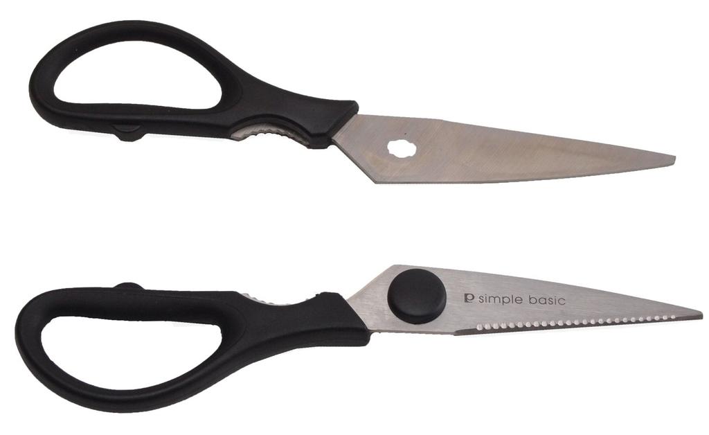 Pearl Metal Kitchen Scissors Simple Basic C-8901