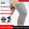 Under Armour Genunchier sport
