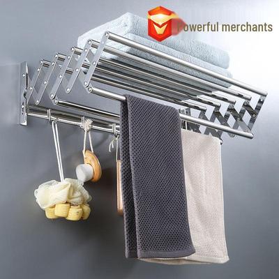 Foldable Stainless Steel Wall-Mounted Towel & Clothes Drying Rack