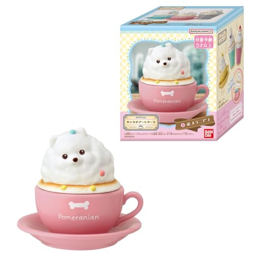 Character Art Case Animal 12-Piece Box (Candy Toy)