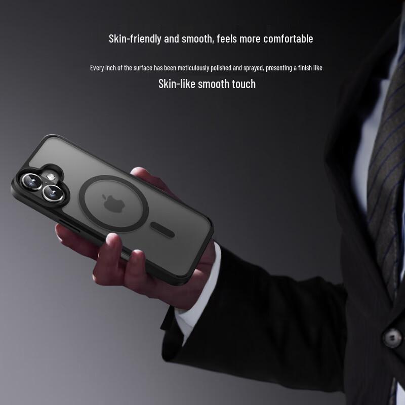 Jingdong Jingzao iPhone 16 Pro Max Phone Case