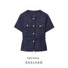 Kaslead New Women Clothes Western Style Fashion Simple and Versatile Graceful Short Sleeve Cardigan Outerwear