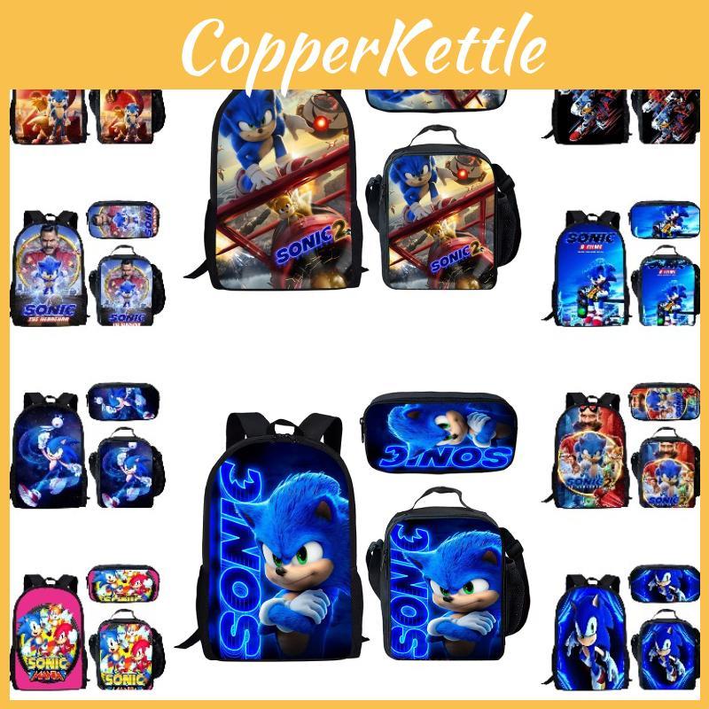 Sonic Anime Schoolbag Set With Cartoon Prints Water Proof Breathable For Kids