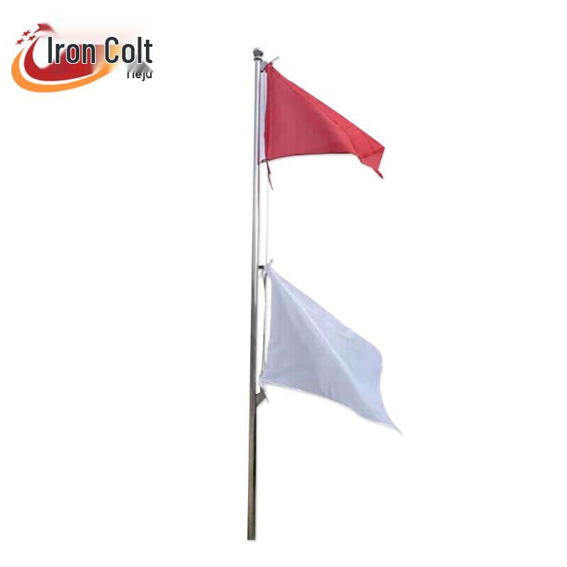 Tieju Red and White Hoisting Signal Flag with Pole