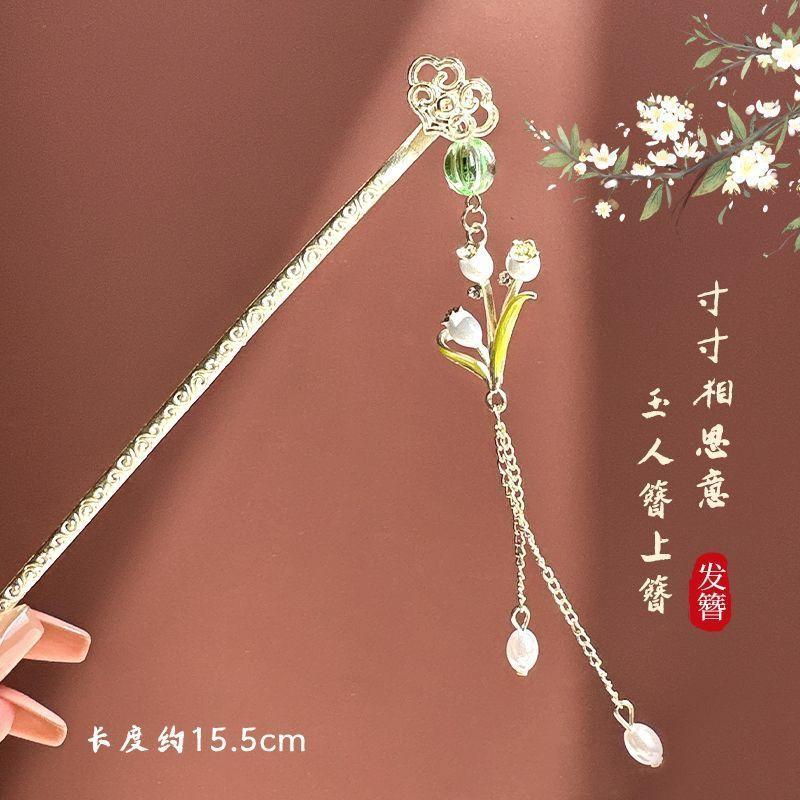 2025 Neue Metall-Haarnadel für Frauen Vintage Chinesischer Stil Drama Schmetterling Bambusblatt Quaste Haarstab Mädchen Mode Haarnadel 1 Stück