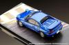 Hobby Japan Scale Toyota MR2 D VS Takumi Kai Kogashira with Driver Figure HJ643045D 1/64 (SW20) G-Limited/Initial Fujiwara, (Finished Model)