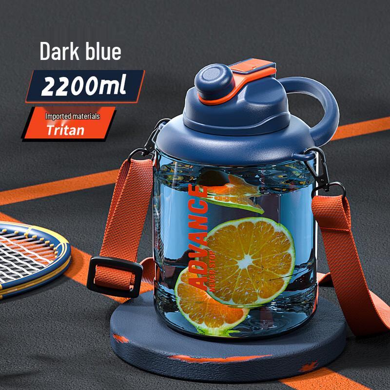 Tingle Extra Large Sports Water Bottle