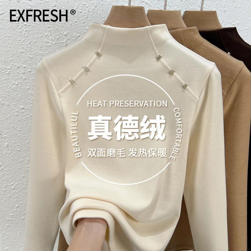 

Semi-turtleneck double-sided German velvet bottoming shirt for women s autumn and winter polished interior with new velvet thickened butterfly top M абрикосовый