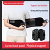 Breathable Lumbar Support Belt with Double Pull Rope for Herniated Discs