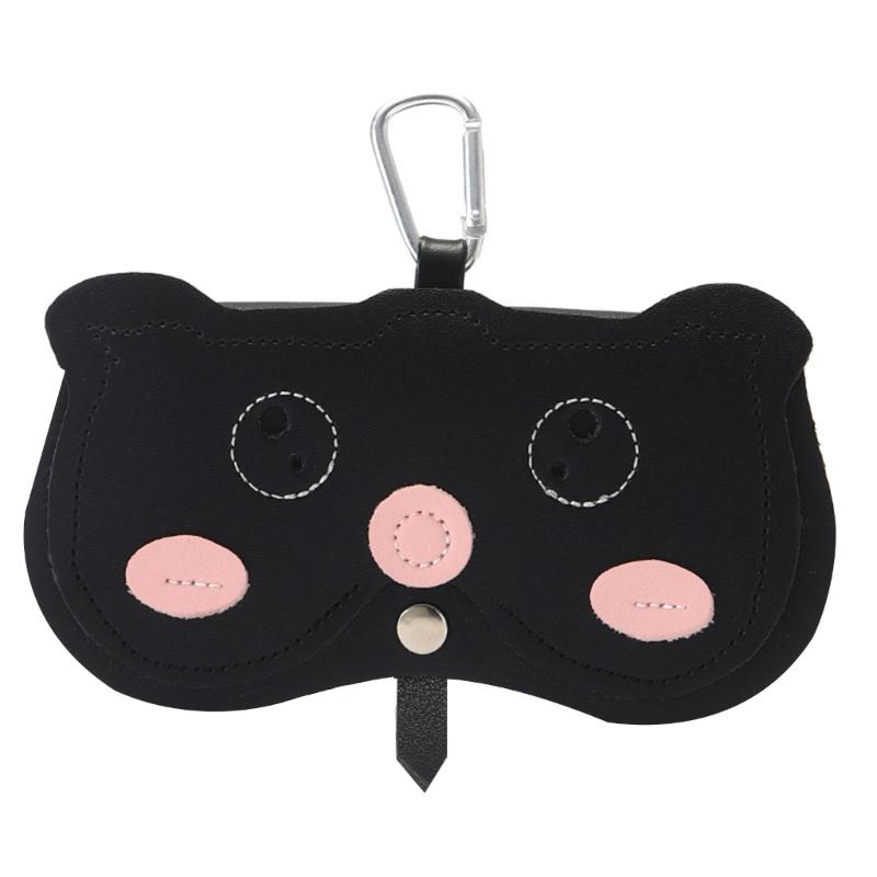 Glasses Cases Portable Myopia Glasses Bag Sunglasses Bag PU Leathers Glasses Storage Bag Simple Protective Pouch