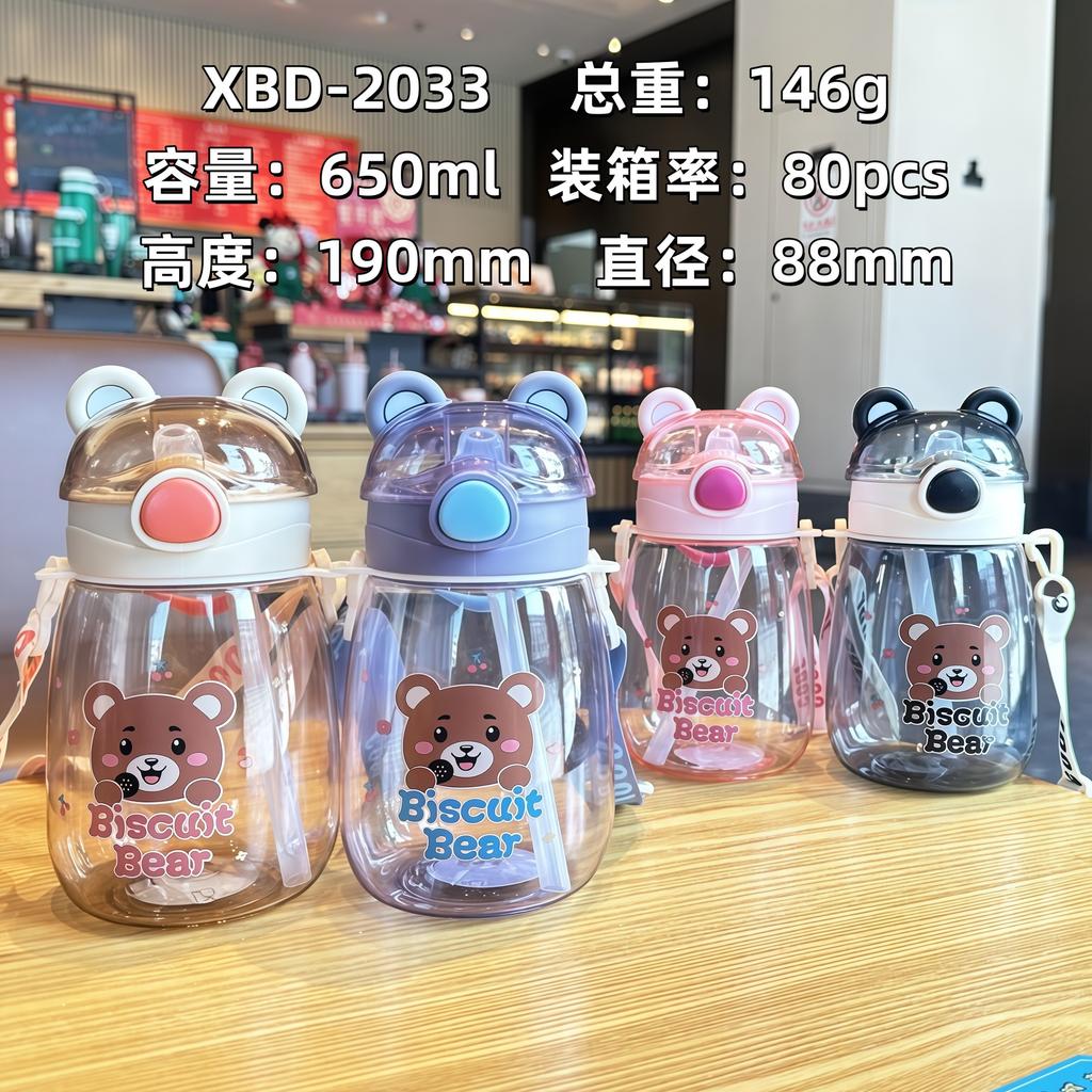 Water bottle summer new plastic water cup portable cute children and students large capacity straw cup bear cartoon plastic cup