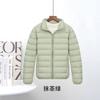 Autumn and winter new down jackets for women's light and thin stand-up collars, short styles, fattened and enlarged size white duck down.