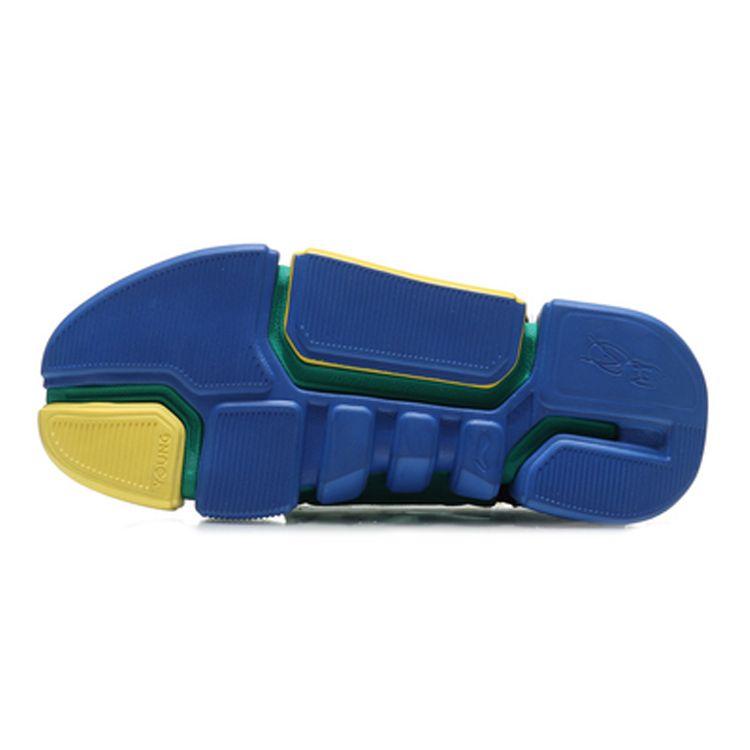 Li Ning Kids Wudao 2 Ace Fashion Week Trendy Mid-Top Basketball Shoes Kids Basketball Shoes Blue Green YKBN048-1