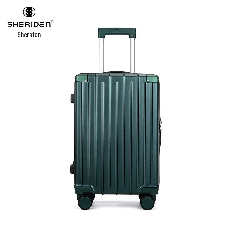 

SHERIDAN SHX-8969 Hardside Carry-On Luggage 20 inch
