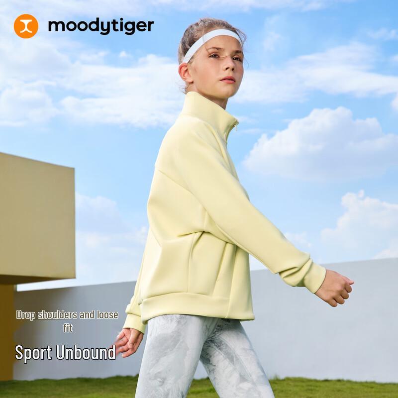 Moodytiger Girls  Soft Stand Collar Air Layer Sport Jacket 170