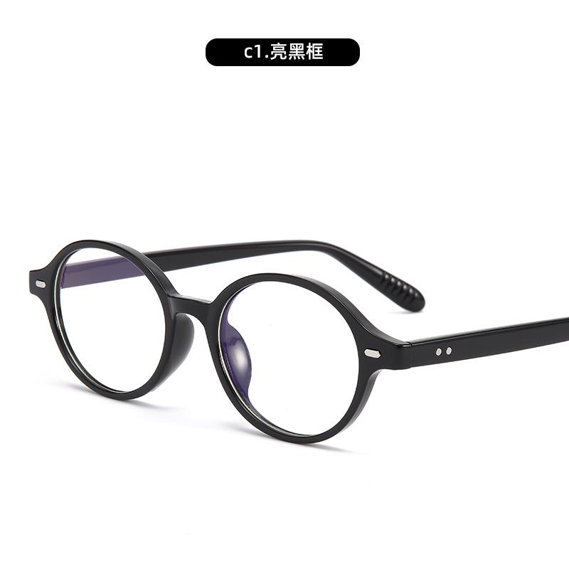 Anty-niebieskie Okulary Płaskie Retro Szylkretowe Okulary Nerd Ramka Owalna Mała Ramka Okulary Przeciwsłoneczne Kobiety