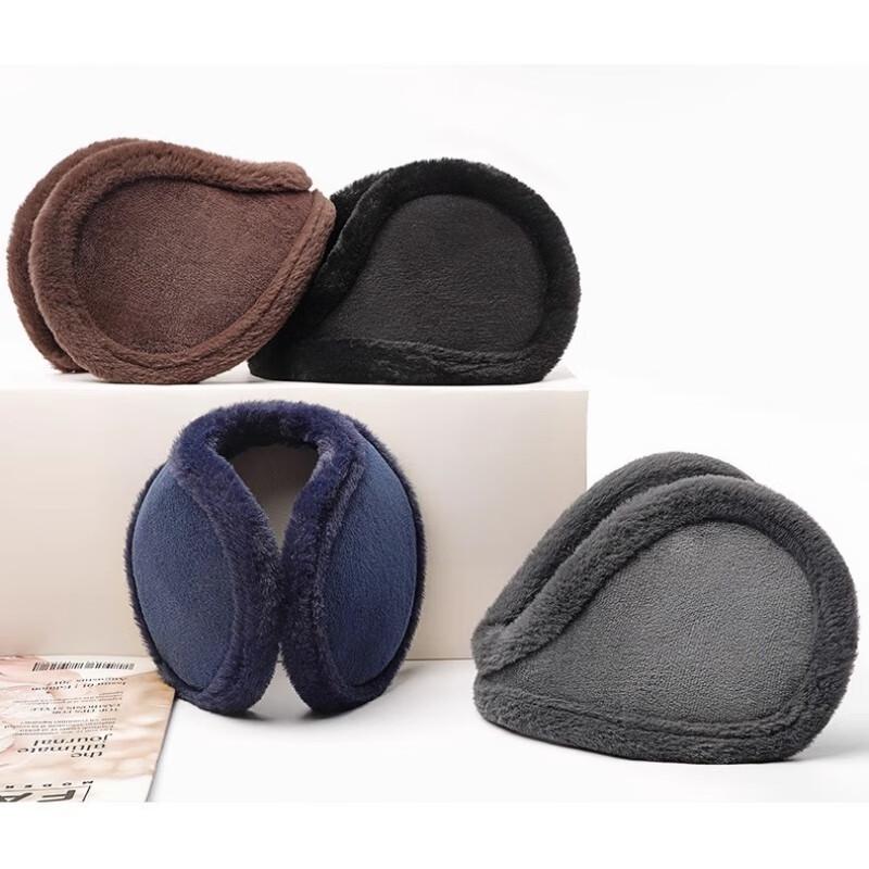Herren Verdickte Winter Outdoor Ohrenschützer