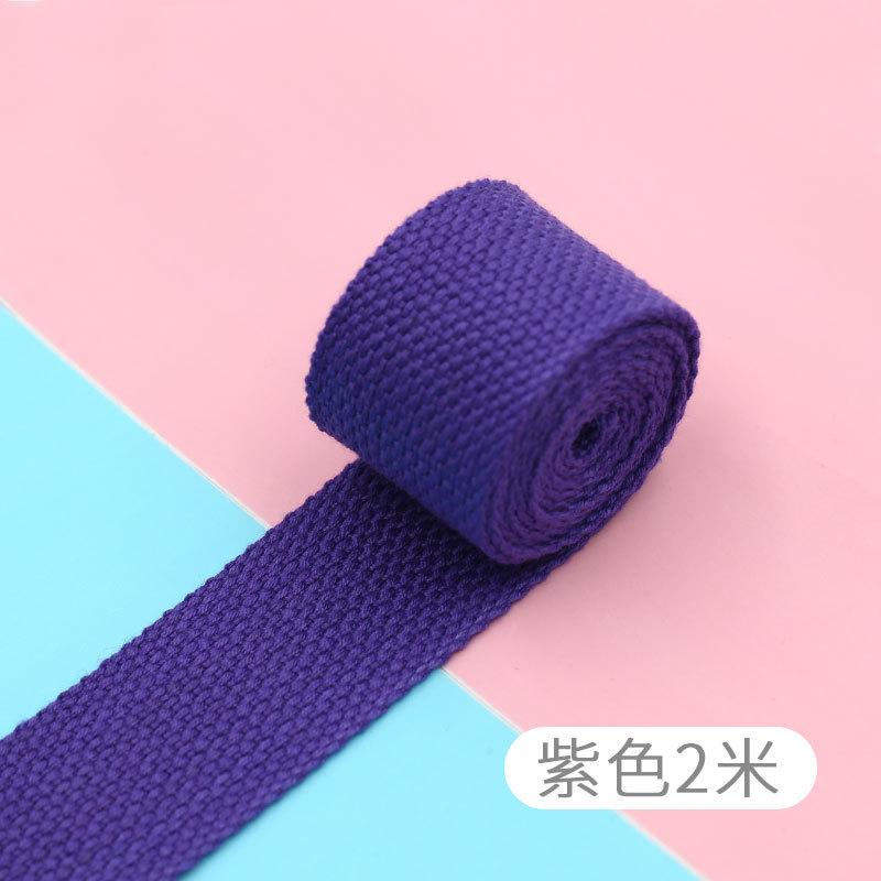 Color Polyester Cotton Webbing, Schoolbag Strap, Backpack Strap, Strap Strap, Shoulder Strap, Strap Accessories, Packing Strap, Cloth Strap.