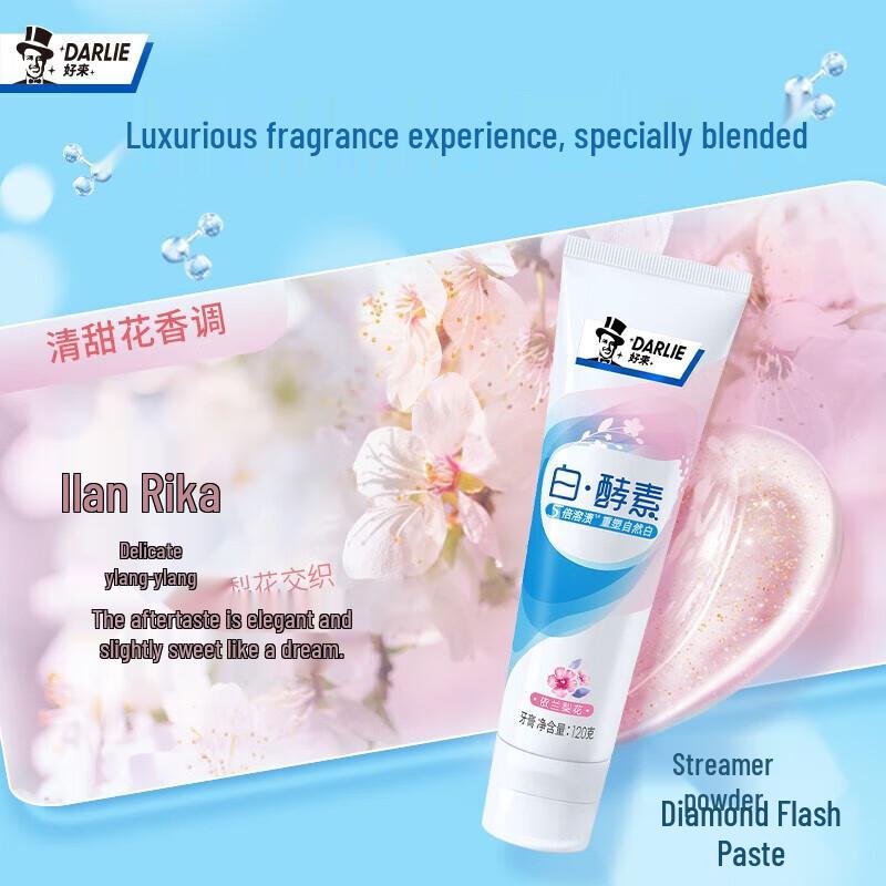 Darlie White Enzyme Toothpaste