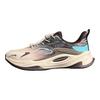 Li Ning Kids Night Elf 5 Comfortable Versatile Shock Absorbing Durable Low Top Casual Shoes Kids Casual Shoes Gray-Brown YKCV138-5