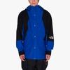 THE NORTH FACE 1994 Outdoor Hiking Waterproof, Windproof, And Abrasion Resistant Windbreaker Jacket Unisex Blue NF0A4R52-CZ6
