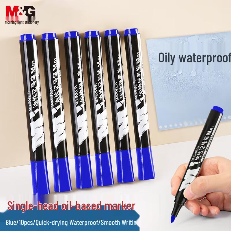 M&G Oil-Based Permanent Marker Pen, 1mm Round Tip