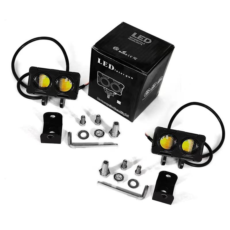 Waterproof Dual-Eye LED Motorcycle Spotlight: Ultra-Bright White & Yellow Light, 9-80V.