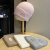 Korean Style Hat Knitted Hat for Women New Mountaineering American Style Baotou Cold Winter Hat Warm Pearl Woolen Hat