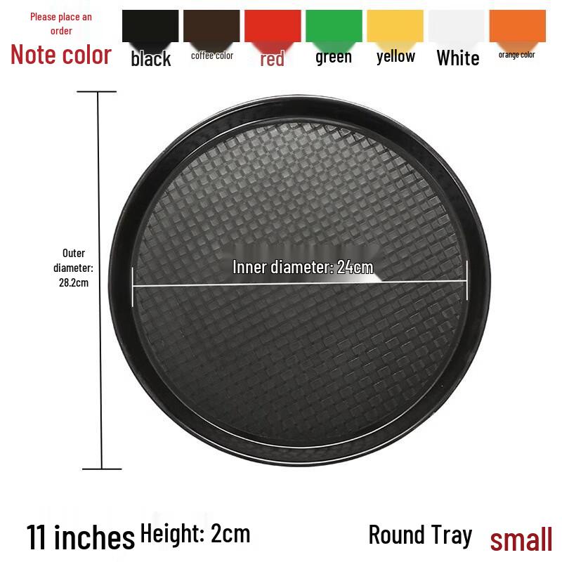 Commercial Non-slip Plastic Serving Tray