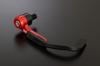 Yoshimura Hayabusa Brake Lever YOSHIMURA (21-24) Guard/Red 697-592-1200