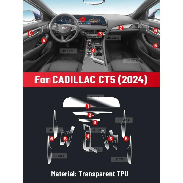 Auto Central Control Screen TPU Navigation Anti Scratch Interior Protection Film GPS Navigation For CADILLAC CT5 2024