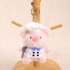 Little Pink Pig Plush Toy Doll Pendant Keychain Birthday Gift Girls Bag Pendant Cute Doll
